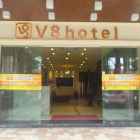 V8 Hotel Xilang Subway Branch Kanton Zewnętrze zdjęcie