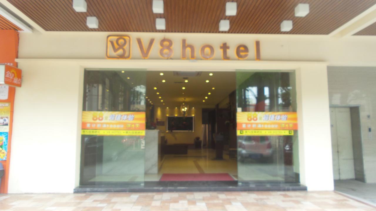 V8 Hotel Xilang Subway Branch Kanton Zewnętrze zdjęcie